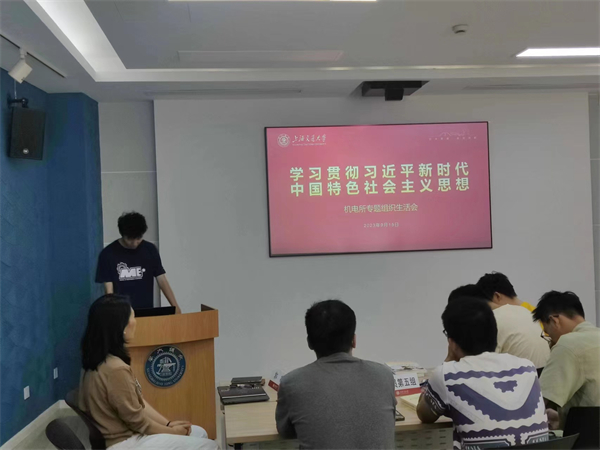 1695039747951986.jpg 图1.jpg