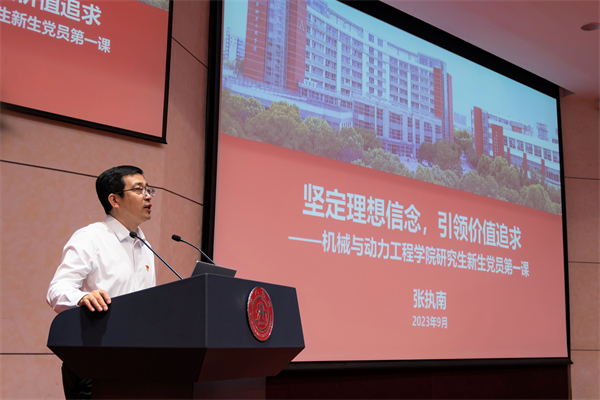 1695040364857440.jpg 4.jpg