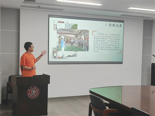 1695041329102067.jpg 图二.jpg