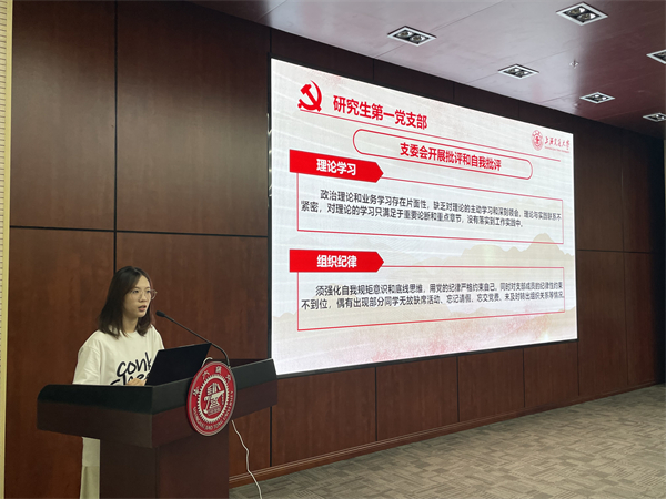 1695121680315845.jpg 图3.jpg