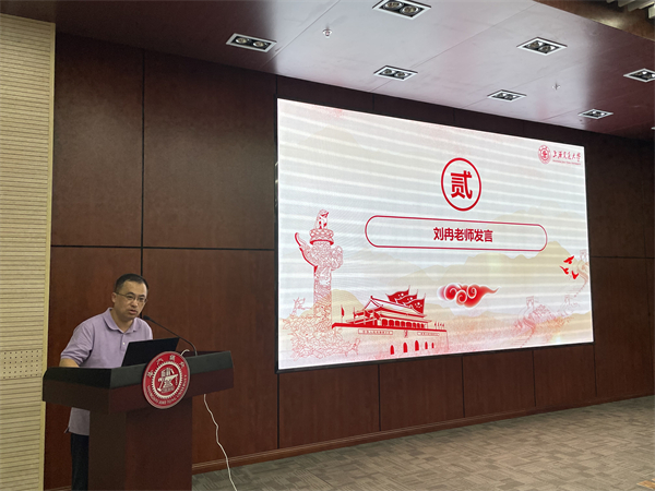 1695121690880210.jpg 图4.jpg