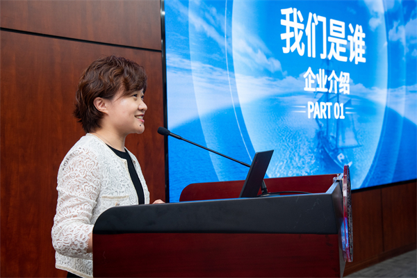 1695122000613921.jpg 图3-苏畅介绍.jpg