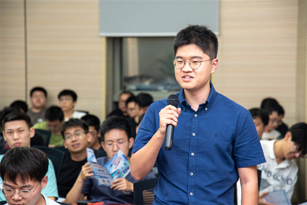 1695122035473817.jpg 图6-自由交流.jpg