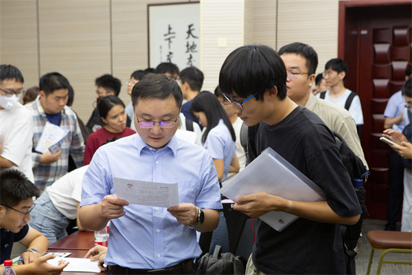 1695122047632766.jpg 图7-会后交流.jpg