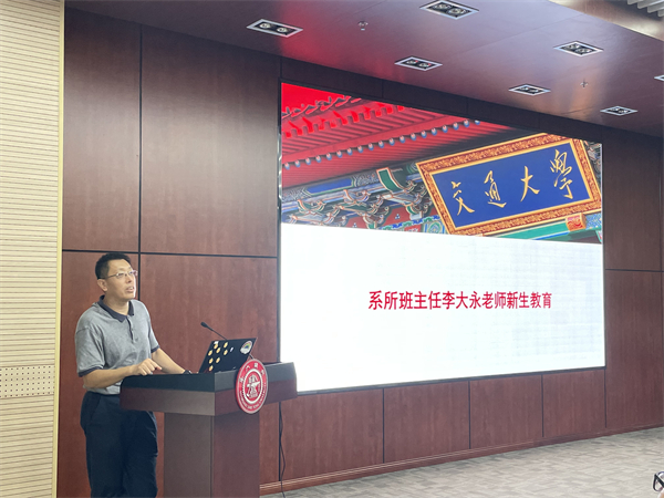 1695386084842508.jpg 图二.jpg