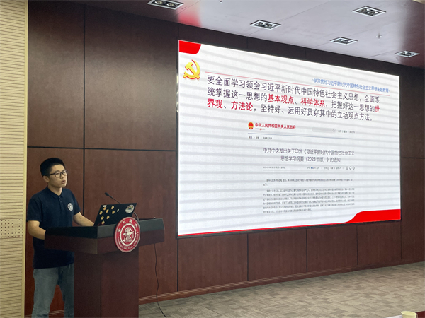 1695386108610621.jpg 图四.jpg