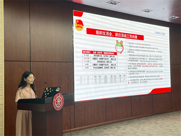 1695386119450884.jpg 图五.jpg