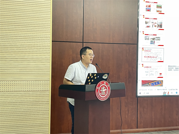 1695386146306709.jpg 图七.jpg