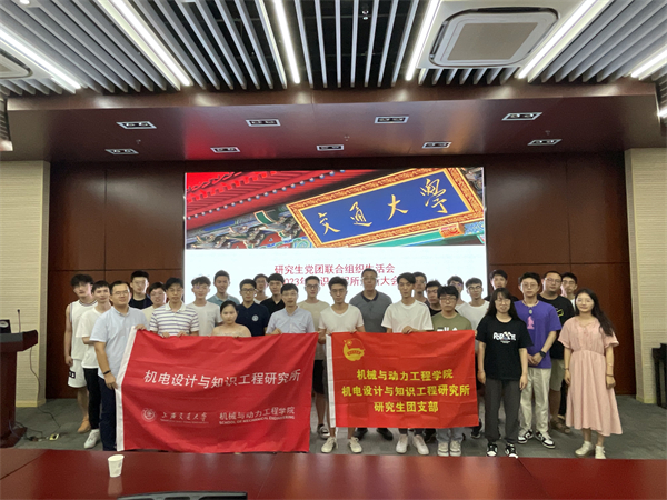 1695386168512828.jpg 图九.jpg