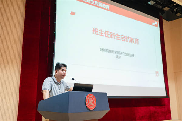 1695645949593225.jpg 图片4.jpg