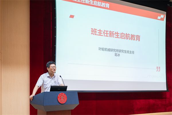 1695645964661432.jpg 图片5.jpg