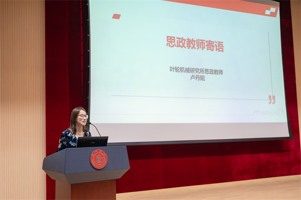 1695645977253189.jpg 图片6.jpg