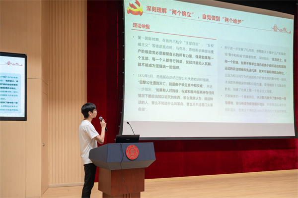 1695645987848157.jpg 图片7.jpg