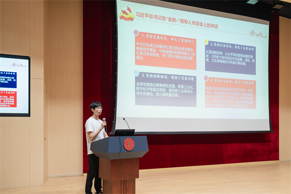 1695646003118236.jpg 图片8.jpg