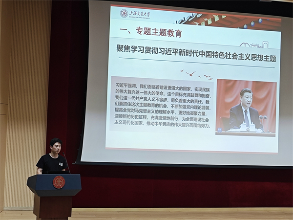 1695646328897318.jpg 图2.jpg