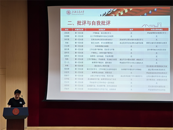 1695646341837496.jpg 图3.jpg