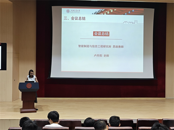 1695646360441805.jpg 图4.jpg