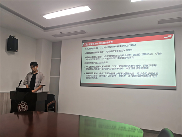 1695646804126293.jpg 图3.jpg