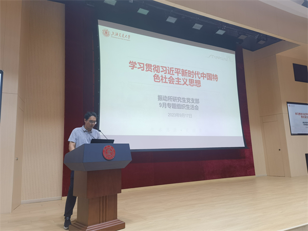 1695647868329343.jpg 图一.jpg