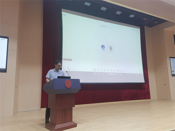 1695647884758083.jpg 图二.jpg