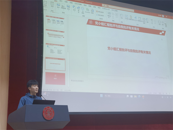 1695647913261548.jpg 图四.jpg