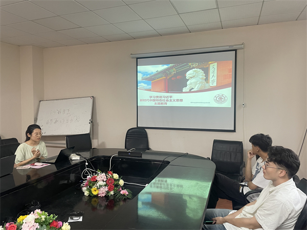 1695648096876673.jpg 图2.jpg