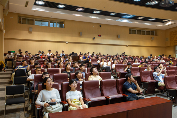 1695733739545960.jpg 图1 会场全景.jpg