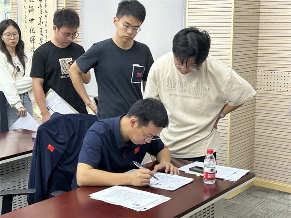 1695734023875735.jpg 图3.jpg