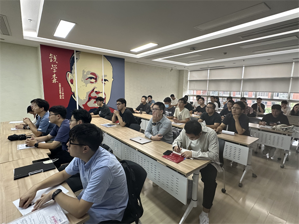 1695734400755700.jpg 图1-会场全景.jpg