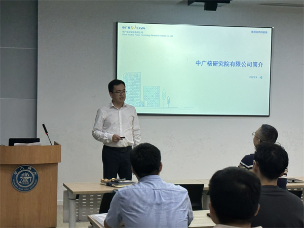 1695734441670419.jpg 图2-刘夏杰分享.jpg