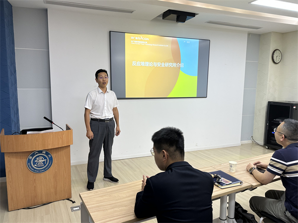 1695734449320531.jpg 图3-付学峰分享.jpg