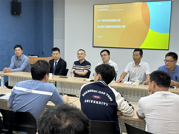 1695734492701099.jpg 图4-现场交流.jpg