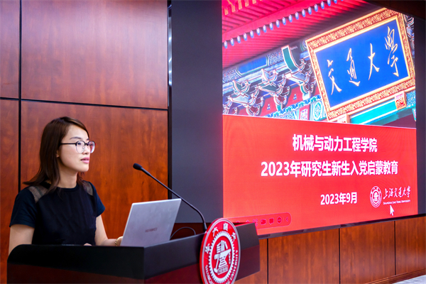 1695905344144116.jpg 图1.jpg