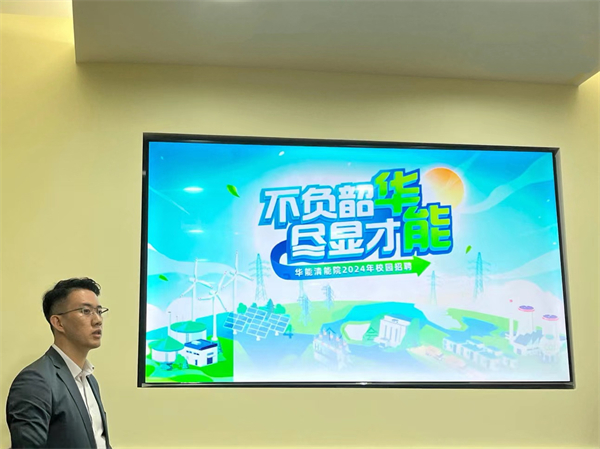 1696393138368431.jpg 图三.jpg