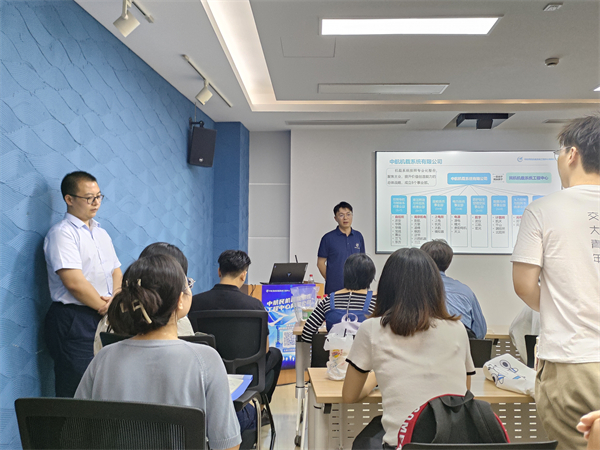 1696393341247943.jpg 图二:问答环节.jpg