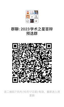 1696932020888112.jpg 图片1.jpg