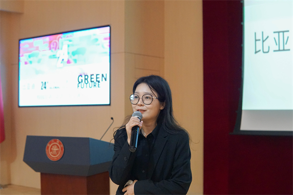 1697458750123537.jpg 图四.jpg