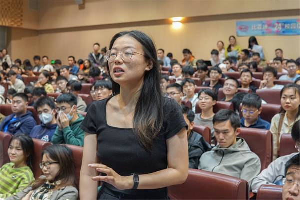 1697458839820190.jpg 图九.jpg