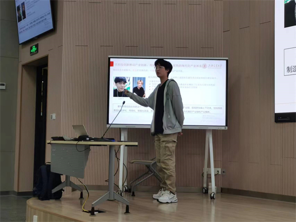 1698143239400443.jpg 图1 陆聪聪同志主持.jpg