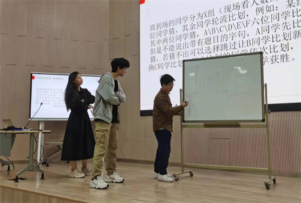 1698143252352547.jpg 图2 活动现场1.jpg