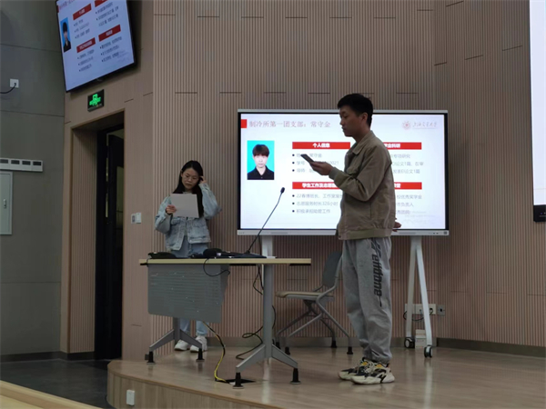 1698143292112152.jpg 图3 制冷所第一团支部推优2.jpg