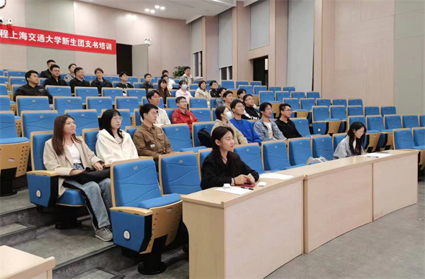 1698143317444606.jpg 图4 支部党员合影.jpg