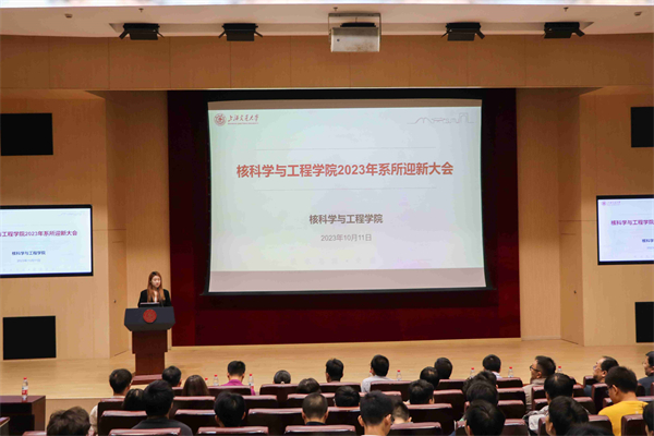 1698146902563588.jpg 图一(1).jpg