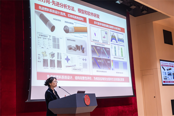 1698146930525556.jpg 图四(1).jpg