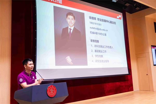 1698146939628262.jpg 图五(1).jpg