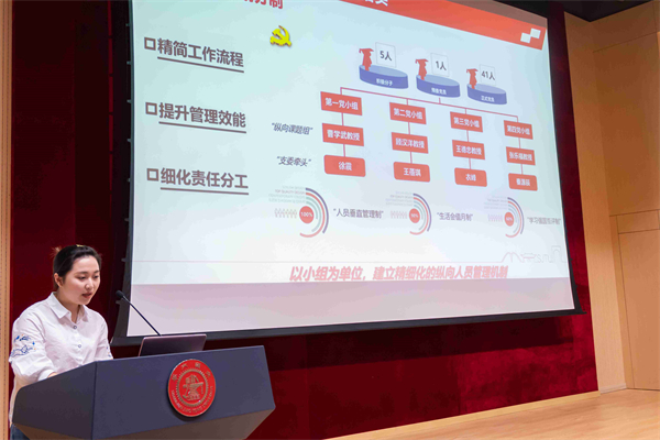 1698146951111524.jpg 图六(1).jpg