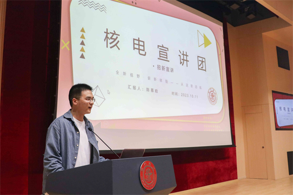 1698146960713127.jpg 图七(1).jpg