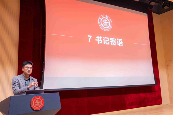 1698146972861932.jpg 图八(1).jpg