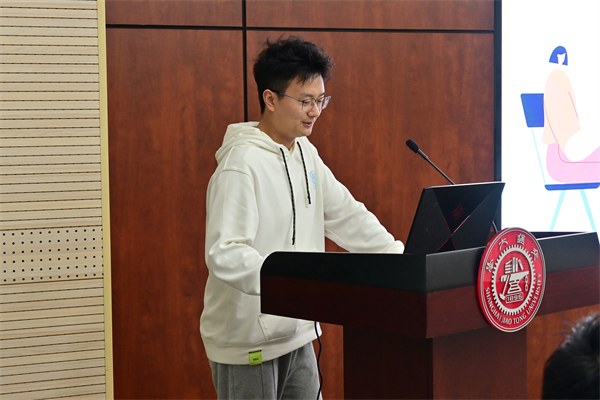 1698231976818951.jpg 图6 宋琨发言.jpg