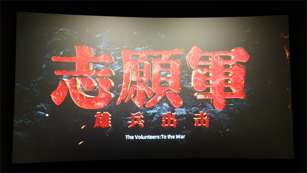 1698406451764472.jpg 图二.jpg